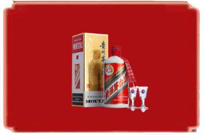 楚雄烟酒回收_副本.jpg