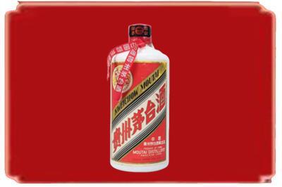 楚雄烟酒回收老茅台.jpg