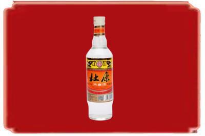 楚雄烟酒回收杜康.jpg