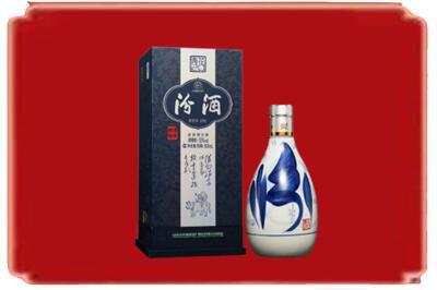 楚雄烟酒回收汾酒.jpg