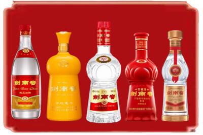 楚雄烟酒回收各种剑南春.jpg
