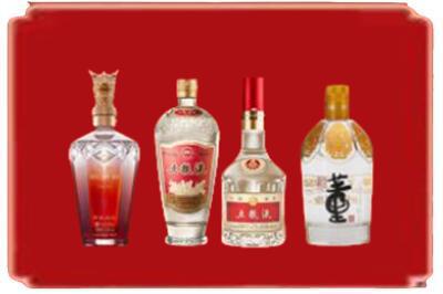 楚雄烟酒回收国内名酒.jpg