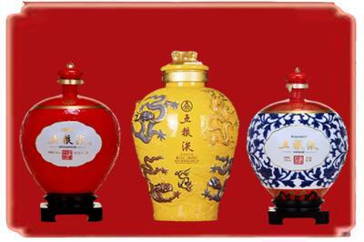 楚雄烟酒回收五粮液各种摆件.jpg