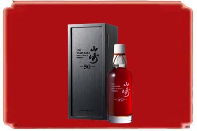 楚雄烟酒回收山崎洋酒.jpg