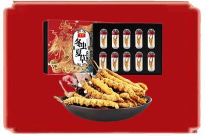 楚雄烟酒回收冬虫夏草.jpg
